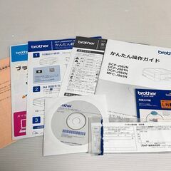 【動作保証/美品】 brother インクジェットプリンター複合機 PRIVIO DCP-J562N 両面印刷の画像