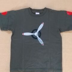 140cm 子供服 海上自衛隊グッズ Ｔシャツ 緑色 綿100％