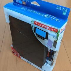 ブースター内蔵室内アンテナ