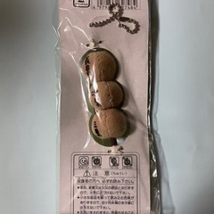 【だんご３兄弟のボールチェーンキーホルダー！当時物激レア】の画像
