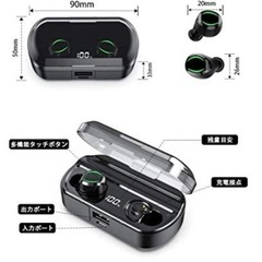 無料　Bluetoothイヤホン　ワイヤレスの画像