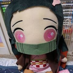 鬼滅の刃　竈門禰豆子　めちゃでか　ぬいぐるみ