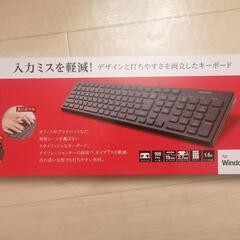 BUFFALO BSKBU15BK USB接続有線キーボード