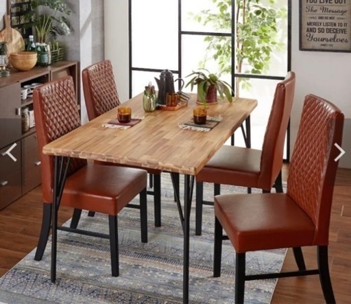 木製ダイニングテーブル