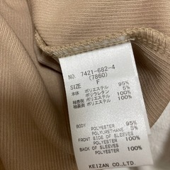 ROYAL PARTY トップス(美品)の画像