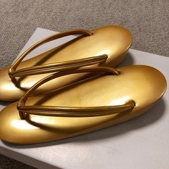 草履金色の画像