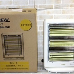 電気ストーブ　美品　首振り　