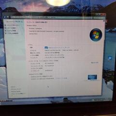 【無料】【ジャンク】タッチパネル式ディスプレイ一体型パソコン Win7の画像
