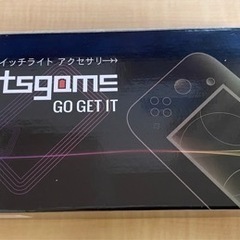 Nintendo Switch lite　おまけ多数 Nintendo Switch Lite ターコイズ【買取価格】｜ゲオの宅配買取