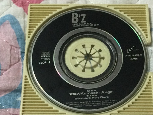 中古品】B'ZとR9さんのCD(バラ売りOK) (そっちゃん) 新潟のCD 中古品】B'ZとR9さんのCD(バラ売りOK) (そっちゃん) 新潟のCD