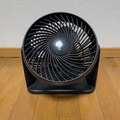 サーキュレーター