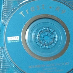 【中古品】B'ZとR9さんのCD（バラ売りOK）の画像