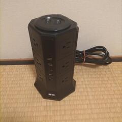 タワー式電源タップBEVA 3層縦コンセント 12AC充電口（1...