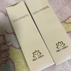 ミカホワイト2本セット【定価￥9960】