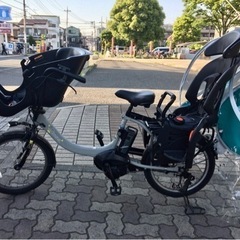 YAMAHA 電動自転車