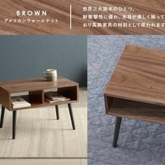 【決まりました】 ローテーブルの画像