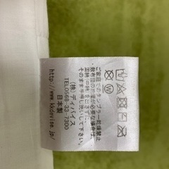 【ミニサイズ】 ベビー固綿敷布団 日本製 ホワイト  60×90×5cm 二つ折りタイプの画像