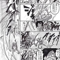 承けたわります。夢を叶えるお手伝い。