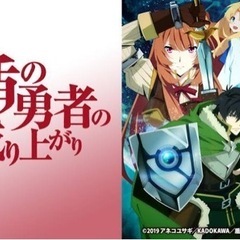 アニメ好きの方、一緒にアニメ語れる友達欲しいです！ - 友達