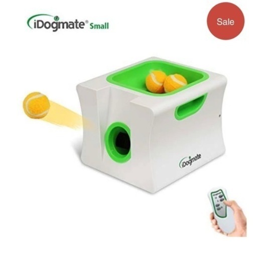 ボールランチャー ボール投げ 自動おもちゃ 犬 猫