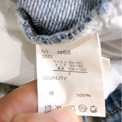 GRL ハードクラッシュダメージデニム　Sサイズの画像