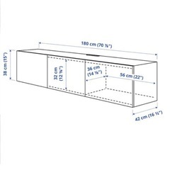 【6月1日まで受付 / 6月4日頃お渡し】　IKEA製品　BESTA ベストー　テレビボード　ホワイトの画像