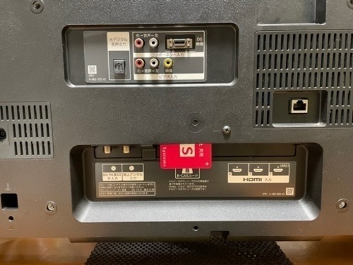 ［納品済］ソニー　ネット対応ブラビア　40v型　KDL-40W600B　2014年製　6ヶ月保証