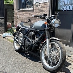 ヤマハ YAMAHA  ルネッサ250