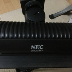 パソコンライト