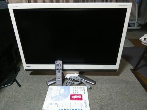 【売れました】シャープ AQUOS 32インチ フルハイビジョン液晶テレビ SHARP LC-32D30 説明書有り 世界の亀山モデル