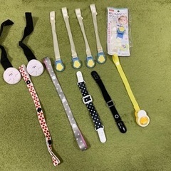 【受け渡し者決定】おもちゃ・おしゃぶりホルダー