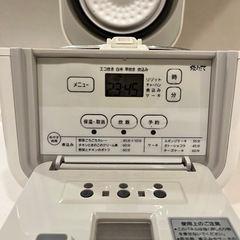 TIGER 炊飯器(3合炊き) JAJ-A551 2015年製の画像