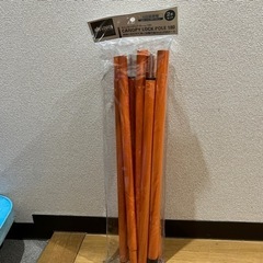 【新品】LOGOS キャノピーロックポール180 2本セット