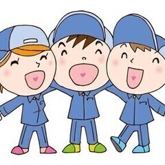★資生堂／化粧品容器の開梱作業★未経験歓迎♪時給1350円＆日払...