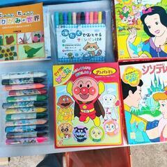 かるたやお絵描き【お子さんと遊んで下さい】(^o^)