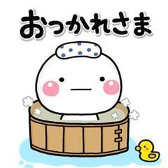 グルチャのメンバー大募集中だよ♪