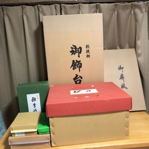 雛人形 法山作 桐材 雪洞 屏風 平台 毛氈 三宝 菱台 親王台 一式