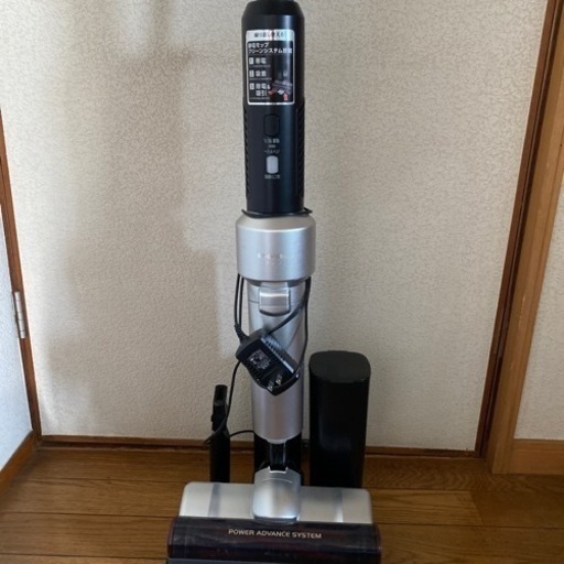 掃除機譲ります。