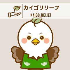 資格取得支援制度あり 住宅・扶養など各種手当が充実☆ 社員旅行・...