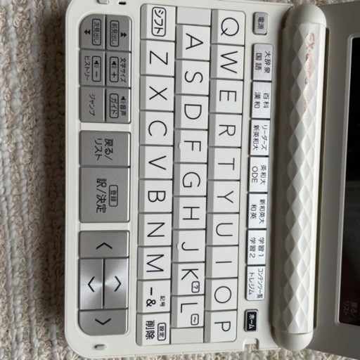 電子辞書。ほぼ新品