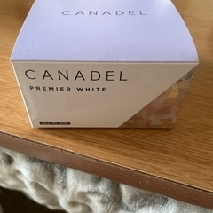 新品未使用  カナデルプレミアムホワイト