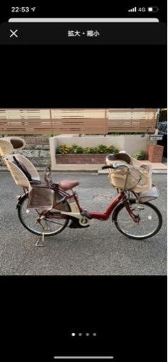 ブリジストン･アンジェリーノ電動自転車3人乗り