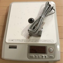 アムウェイ インダクションレンジ