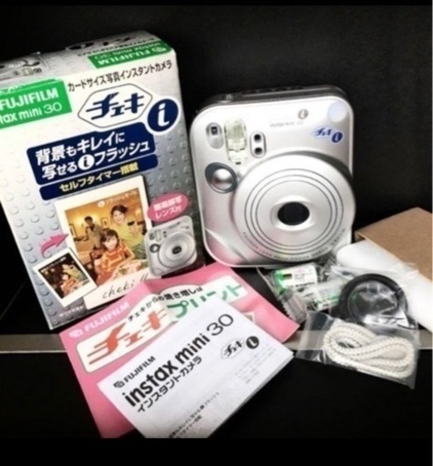 チェキ