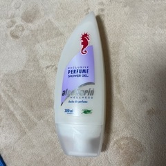 香水入りボディソープ