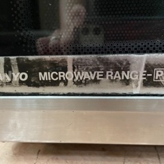 大幅値下げしました！業務用電子レンジ　チン♪の画像