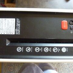 コクヨ　シュレッター　2500円　断捨離価格の画像