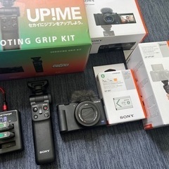 VLOGCAM SONY ZV-1G