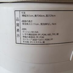 給餌椅子