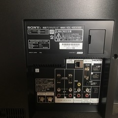 SONY 40型液晶テレビ BRAVIA KDL-40EX500の画像
